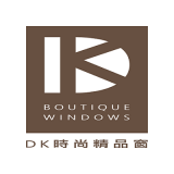 DK 時尚精品窗