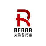 力霸鋁門窗