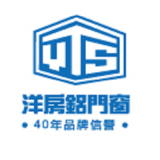 洋房氣密窗