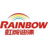 虹牌油漆