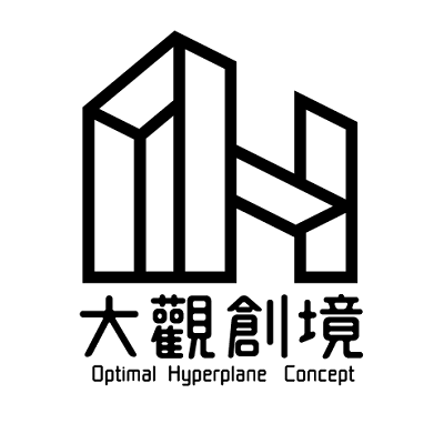 大觀創境空間設計-台北