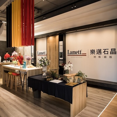 Lamett 樂邁地板-台中旗艦店