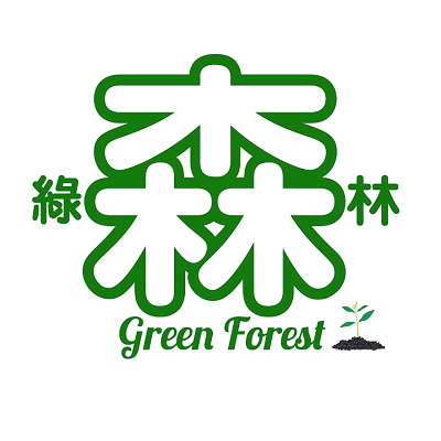 綠森林景觀有限公司