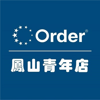 Order 歐德傢俱連鎖事業-鳳山青年店