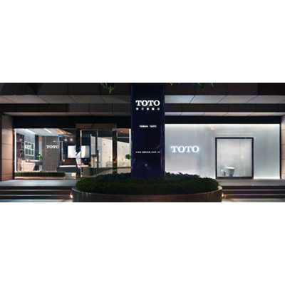 TOTO 台北展示旗艦店