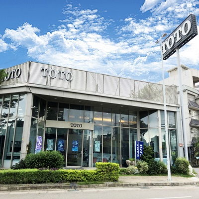 Toto 建信展示中心 新竹市丨建材百寶箱buildbox Toto 建信展示中心 新竹市丨建材百寶箱buildbox