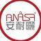 ANASA 安耐曬電動曬衣架