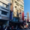貝里恩家居生活館