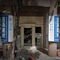 百晟建材