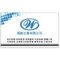 超崴企業有限公司