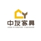 中友家具