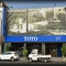 TOTO 泉成展示中心