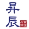 昇辰企業有限公司