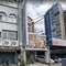 青葉廚房衛浴生活館