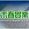 禾春實業有限公司-台中
