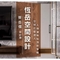 恆岳設計