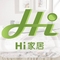Hi家居