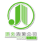 璟來專業清潔有限公司
