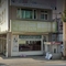 耀龍木地板-林口店