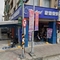 Order 歐德傢俱連鎖事業-新店中央店