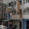 峰豪窗簾