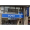 TOTO 翔厚展示中心