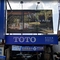 TOTO 順詮展示中心