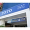 TOTO 威騰展示中心
