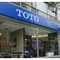 TOTO 冠丞展示中心