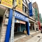 TOTO 腱欣展示中心