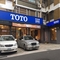 TOTO 洪龍展示中心