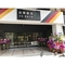 VG Bath 貝蒂衛浴