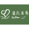 馨苑園藝景觀設計