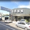 雅居廚櫃- 彰化旗艦店